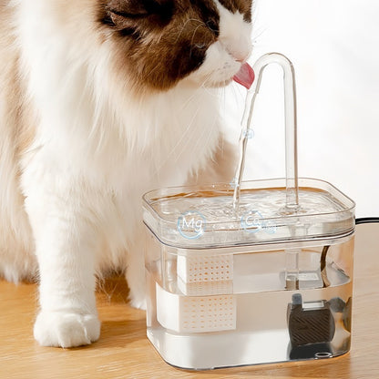 Automatic Cat Water Fountain | Silent Circulating Pet Water Dispenser for Cats & Dogs