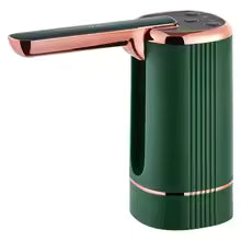 Water Dispenser Bottle Pump, Electric Water Pump for Universal 2-5 Gallon Bottle, Portable USB Charging Drinking Water Dispenser